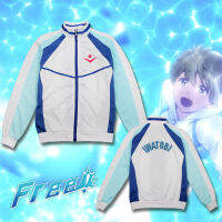 เสื้อแจ็คเก็ตชุดคอสเพลย์ Anime Free ! Iwatobi