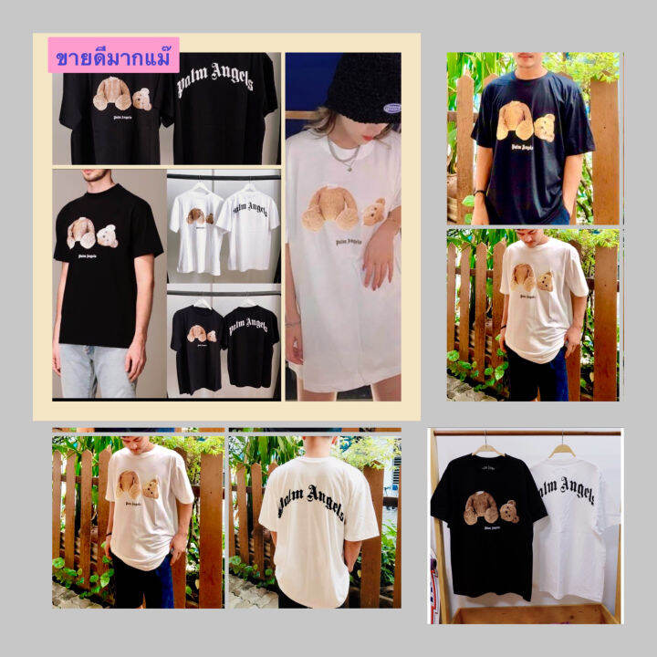 เสื้อยืดคอกลม-เสื้อยืดลายการ์ตูน-สกรีนแน่นมาก-งานสวยมาก-ผ้าคอตตอน-ใส่สบาย-ใส่ต้อนรับสงกรานต์-ผ้าดีมาก