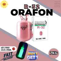 น้ำยาแอร์ R-32 ยี่ห้อ ORAFON ขนาด 7KG แถมฟรีเช็ครั่ว 25mL