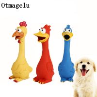 〖Love pets〗   Cute Funny Screaming Chicken Big / Puppy Interactive Chewing Depressurize Chicken Dog Toy Cleaning Teeth Small Pet Squeaker Toy