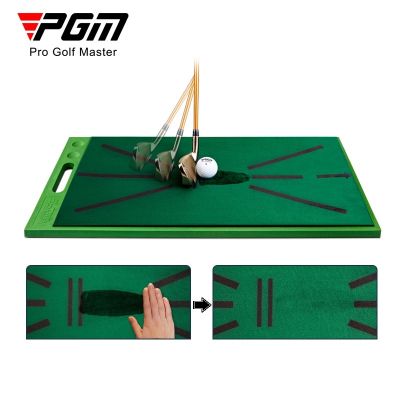 Retcmall6 (Trajectory Display Golf Hitting Mat) PGM Swing Cutting Practice Training Aid Carpet With Non-Slip Rubber Bottom And Portable Design