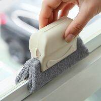 1Pc Window Grooves Gaps Brush Kitchen Cleaner Dust Remover Tool Multifunction Cleaning Sweeping Brush Home Bathroom Accessories