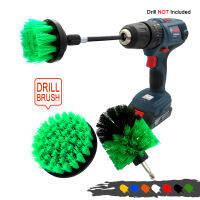 4pcsset Drill Power Scrub Clean Brush Electric Drill Brush Kit with Extension for Cleaning Car, Seat, Carpet, Upholstery