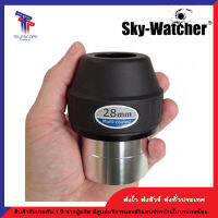 เลนส์ใกล้ตา ขนาด 2 นิ้ว ความยาวโฟกัส 28มม Sky-watcher 2" LET 2"-28mm Eyepiece