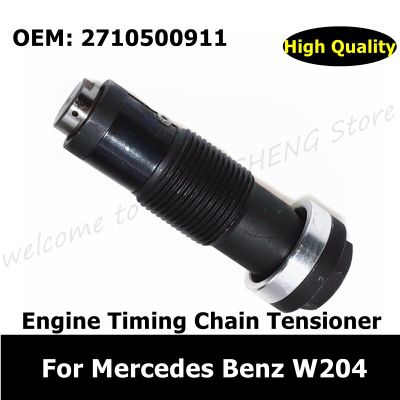 A2710500911 2710500911 For Mercedes Benz W204 R172 C250 SLK250 Car Engine Timing Chain Tensioner Car Essories