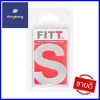 ตัวอักษร #S STAINLESS POLISHED FITT SS-S 50 2 นิ้วENGLISH LETTER FITT #S SS-S 50 2" POLISHED STAINLESS STEEL **ด่วน สินค้าเหลือไม่เยอะ**