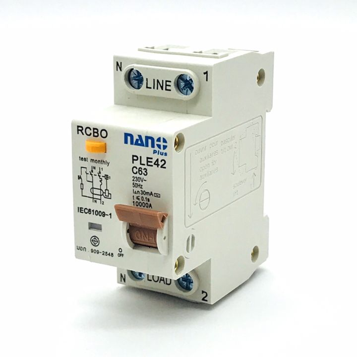 เมนกันดูดเบรคเกอร์-63a-2p-30ma-rcbo-เบรกเกอร์-เมนเซอร์กิต-เซอร์กิตเบรคเกอร์-ac-220-240v-ยี่ห้อ-nano