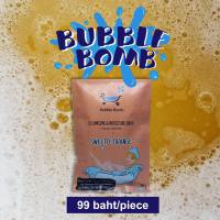 บับเบิ้ล บอม สบู่ สบู่ทำฟอง Bubble Bomb Bubble Bath สำหรับ ใส่อ่างอาบน้ำ จากุชชี่ แช่ตัว ฟองนุ่ม กลิ่นหอม เด็กใช้ได้ --- จำนวน 1 ซอง ( สีส้ม Sweetie Orange ) ---