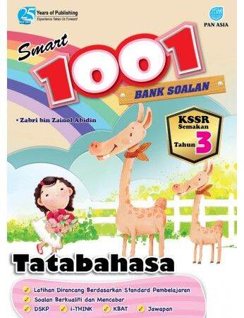 SMART 1001 BANK SOALAN TATABAHASA TAHUN 3 (ISBN: 9789674663513) | Lazada