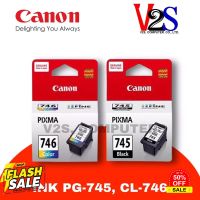 หมึกแท้ ตลับหมึกอิงค์เจ็ท Canon Ink PG-745 / CL-746 [ สีดำ แ สี ] ของแท้ 100% #หมึกปริ้นเตอร์  #หมึกเครื่องปริ้น hp #หมึกปริ้น   #หมึกสี #ตลับหมึก