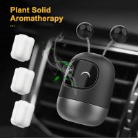 【DT】  hotCar Air Freshener Car Styling Car Air Vent Perfume Fragrance Air Condition Diffuser Solid Flavoring Perfume Auto Accessories