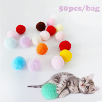 10/20/30/50Pcs Plush Ball Cat ของเล่นที่มีสีสันกรามกัดทน Bouncy Ball Interactive แมวตลกลูกบอล Chew ของเล่นสัตว์เลี้ยงอุปกรณ์-lihaibo2