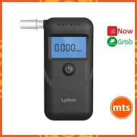 Máy đo nồng độ cồn Lydsto HD-JJCSY01 kiểm tra nồng độ cồn trước khi lái xe tiện lợi - Minh Tín Shop