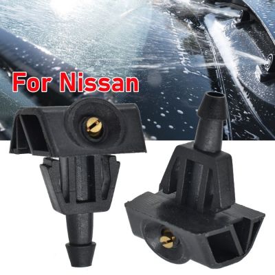 【hot】™  2Pcs Car Front Windshield Washer Spray Nozzle TIIDA SYLPHY X-trail Venucia D50 R50 Accessories