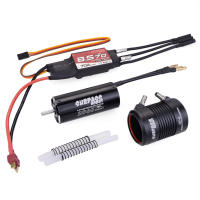 600-800mm RC Boat Parts 2948 2958 2968 3000KV 3450KV 3380KV 2800KV Brushless Motor 50A 70A Waterproof ESC Water Cooling Jacket for Traxxas Feilun FT011 FT012 600-800mm RC Boat Car