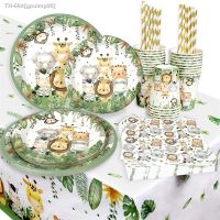 ☼ Jungle Animal Theme Party Decorations Jungle Safari Disposable Tableware Paper Plates Baby Shower Kids Birthday Party Supplies