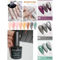 ?สีทาเล็บเคลือบเงา Pinpai Top Coat  สีลูกแก้ว  ทาทับได้ทุกสี?