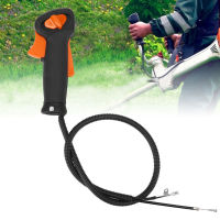 เครื่องตัดหญ้าสวิตช์ควบคุมคันเร่งสำหรับ Stihl FS120 FS200 FS250