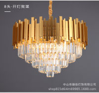 โคมไฟคริสตัล ที่ทันสมัยหลังโคมไฟระย้า Crystal chandelier Free light bulbs