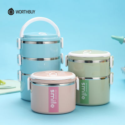 WORTHBUY Stainless Steel Thermal Lunch Box With Microwave Container Japanese Bento Lunch Box For Kids Fruits Food Containers