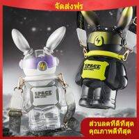 ขวดนําเด็ก Lightning Rabbit Space Cup 1100ml แฟชั่นสุดเท่ถ้วยน้ำความจุขนาดใหญ่ tritan ถ้วยกระต่ายที่นิยมในโลกออนไลน์หล่อ