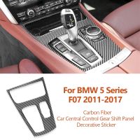 【LZ】┅♂✚  Carro De Fibra De Carbono Controle Central do Painel de Deslocamento de Engrenagem adesivo decorativo para BMW Série 5 GT F07 2011-2017 Interior Auto Acessórios