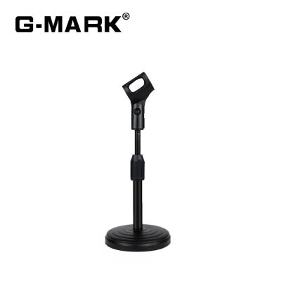 ยืนไมค์ G-MARK ไมโครโฟนมืออาชีพยืนมินิสก์ท็อปแบบพกพายืนปรับไมโครโฟนยืนสด