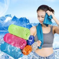 hotx 【cw】 New Microfiber Cold Sensitive  Quick-drying Absorbent Camping Soft Gym