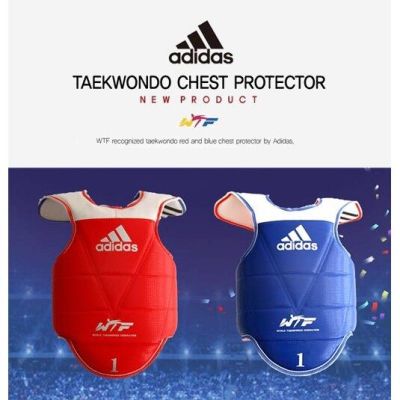 ADI Taekwondo เสื้อกั๊กที่ปกป้องหน้าอก Reversible เกราะ (เด็ก/ผู้ใหญ่) (สีแดงและสีฟ้าสองด้าน)