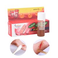 Wound Healing Gel Liquid Bandage Waterproof Wound Patch Band-Aid Spray Disinfecting Wound Hemostatic Adhesive