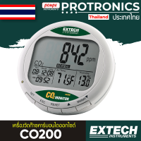 EXTECH เครื่องวัดก๊าซคาร์บอนไดออกไซด์ AIR QUALITY CO2 MONITOR รุ่น CO200 /สีขาว-เขียว[ของแท้ จำหน่ายโดยตัวแทนแต่งตั้ง]