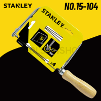 STANLEY เลื่อยฉลุโครงลึก ขนาด 4.3/4″ No.15-104