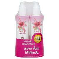 SuperSales - X1 ชิ้น - เนเชอรัล ระดับพรีเมี่ยม แคร์ ผลิตภัณฑ์ทำความสะอาดจุดซ่อนเร้น 250มล. x 2 ขวด ส่งไว อย่ารอช้า -[ร้าน Dr.Stone shop จำหน่าย อุปกรณ์อาบน้ำและดูแลผิวกาย ราคาถูก ]