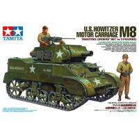 Tamiya M8รถปืนครกรุ่น35312 1/35,พร้อมชุดก่อสร้างหุ่นประกอบทหาร Hoy ของเล่นแบบสแตติกสำหรับ S DIY