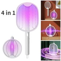 4 IN 1 Foldable Electric Mosquito Racket Wall-mounted Handheld 3000V Rechargeable Mosquito Fly Swatter Adjustable Bug Zapper