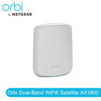 Netgear (RBS350) Orbi WiFi 6 Dual-band Mesh Sattellite AX1800 (Work with RBS350) ประกันศูนย์ไทย