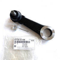 ใหม่ของแท้ Pitman Arm OEM 57730-H1100สำหรับ Hyundai Terracan