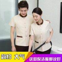 ❁✳✓ Cleaning work clothes short-sleeved long-sleeved womens hotel room property hospital logistics cleaning aunt large size summer suit