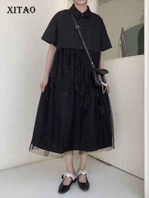XITAO Dress  Mesh Black Goddess Fan Casual Shirt Dress
