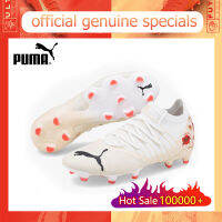 【ของแท้อย่างเป็นทางการ】Puma Womens Future Z 1.4 FG/สีชมพู  Mens รองเท้าฟุตซอล - The Same Style In The Mall-Football Boots-With a box