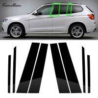 8 Pcs Car Glossy Piano Black Window Pillar Posts Door Trims Cover for BMW X3 F25 2011-2017 Accessories Auto Exterior Parts