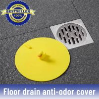 【cw】 Hair Stoppers Anti blocking Catcher Plug Trap Shower Floor Drain Covers Sink Strainer Filter Accessories 【hot】