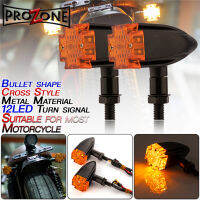 PROZONE อะไหล่รถจักรยานยนต์ดัดแปลง Harley R Car Slug รูปกากบาท LED ไฟเลี้ยวโลหะ