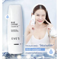 ?ใหม่❗️แท้ 100%❗️EVES เจลล้างหน้าเจจู ?เจลล้างหน้า EVES Jeju Deep Cleanser Gel อีฟส์ เจจู?