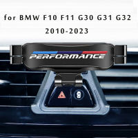 ปรับศัพท์ติดรถยนต์ H Older สำหรับ BMW 5 6 Series GT F10 F10 G30 G31 G32 2020 2021 2022รถอุปกรณ์ตกแต่งภายใน