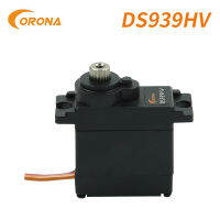 Corona DS939HV 2.8กิโลกรัม0.12sec ดิจิตอลโลหะเกียร์มินิ S ervo สำหรับงานอดิเรกหุ่นยนต์การศึกษาอุตสาหกรรมรถเครื่องบิน