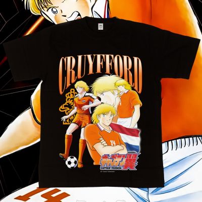 Animood - Tshirt Bryan Cruyfford Capn Tsubasa Netherland World Cup Homage Series