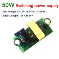 Dykb 50W Ac/dc To Dc Buck Converter Dc 24-390V To 12V 3a 24V Switching Power ตัวควบคุมแรงดันไฟฟ้า36V 48V 60V 72V Ac110v 220V