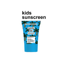 SUNNIU KIDS SUNSCREEN SPF 50 PA+++ ผลิตภัณฑ์ปกป้องผิวจากแสงแดดสูตร physical สำหรับเด็กโดยเฉพาะ มีส่วนผสมของซิงค์ออกไซด์และไทเทเนียมออกไซด์