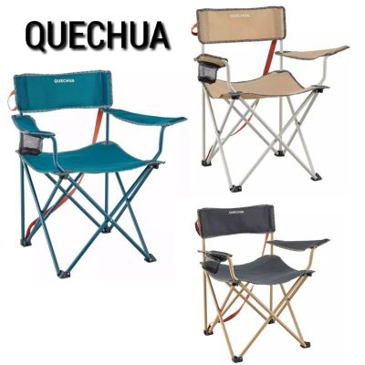 ❤️ของดีเว่อ❤️MADday- พร้อมส่งเก้าอี้สนาม DECATHLON ยี่ห่อ QUECHUA สำหรับตั้งแคมป์